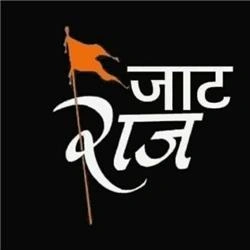 Shivakar Chaudhary