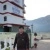 Gopal chauhan Gopal chauhan