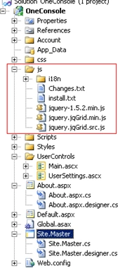 JQGrid1.gif