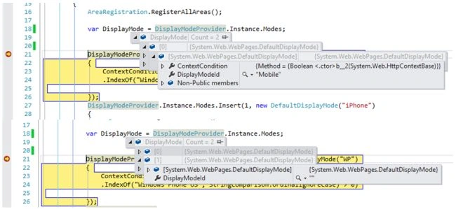 DisplayModeProvider