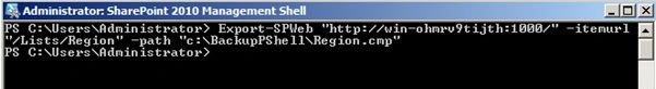 PowerShell