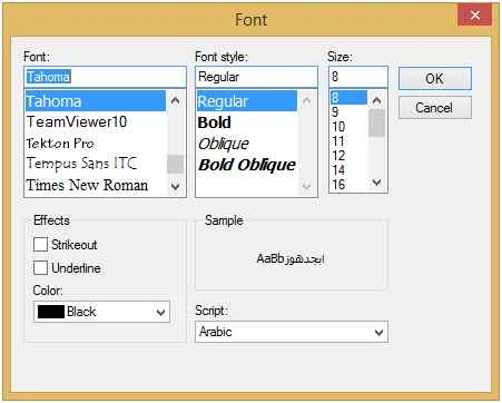 saveFileDialog 