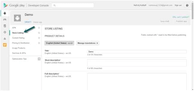 Store Listing