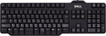 key board