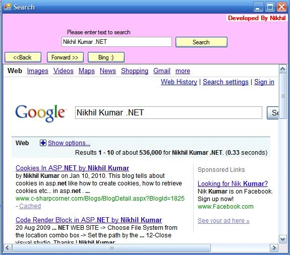 SearchTool.JPG