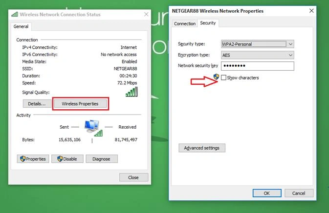 wifi screen