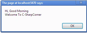 multiline-alert-box.png