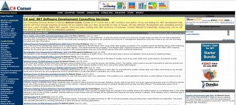 csharp2004.jpg