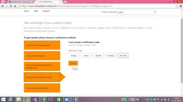verification code