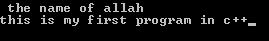 Output