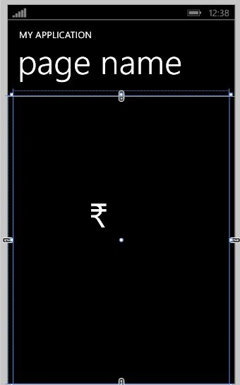 Currency in Window Phone App