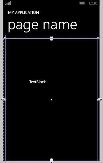 Add Indian Currency Symbols to TextBlock in a Windows Phone 8