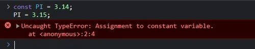 const example