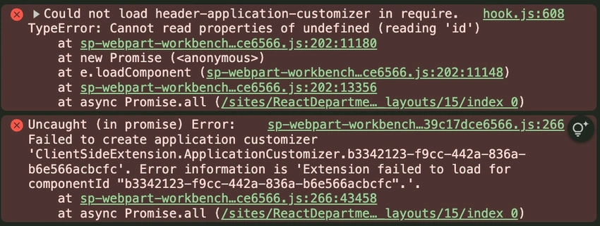appcostomizer