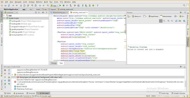 Android studio