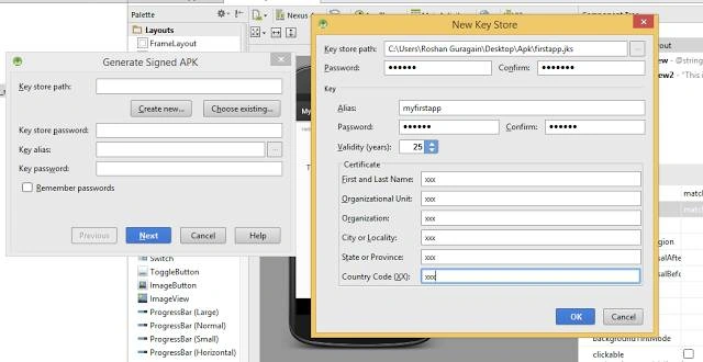 Android studio