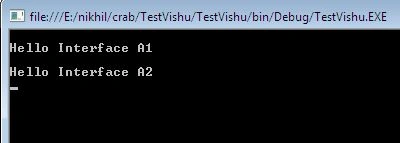 console output
