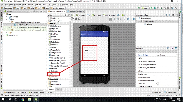 Android 