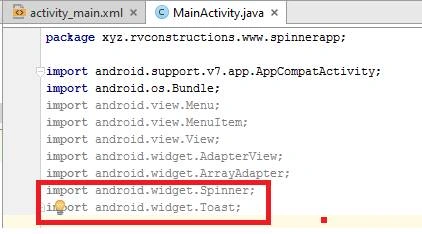 Android 