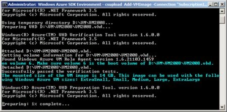 DiskImage2.jpg