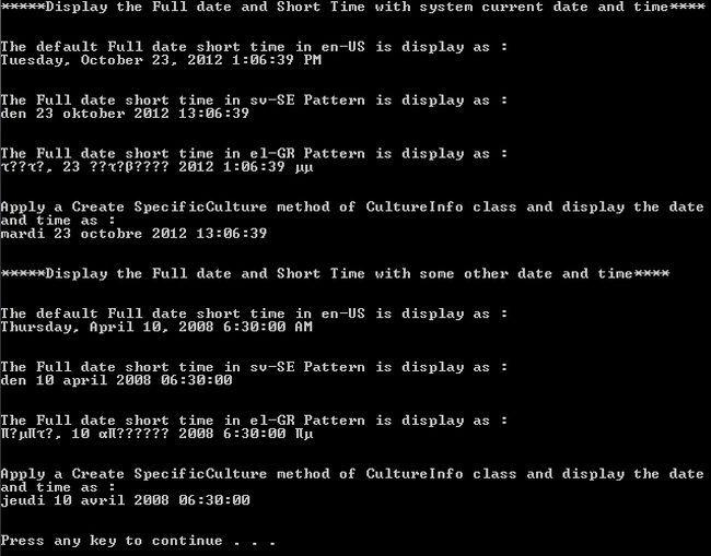 Full-date-long-time-format-specifier-in-csharp.jpg