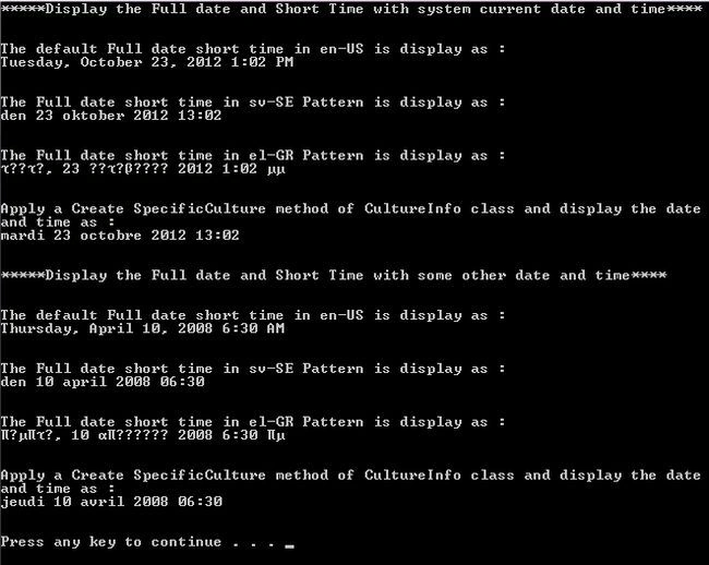 Full-date-short-time-format-specifier-in-csharp.jpg