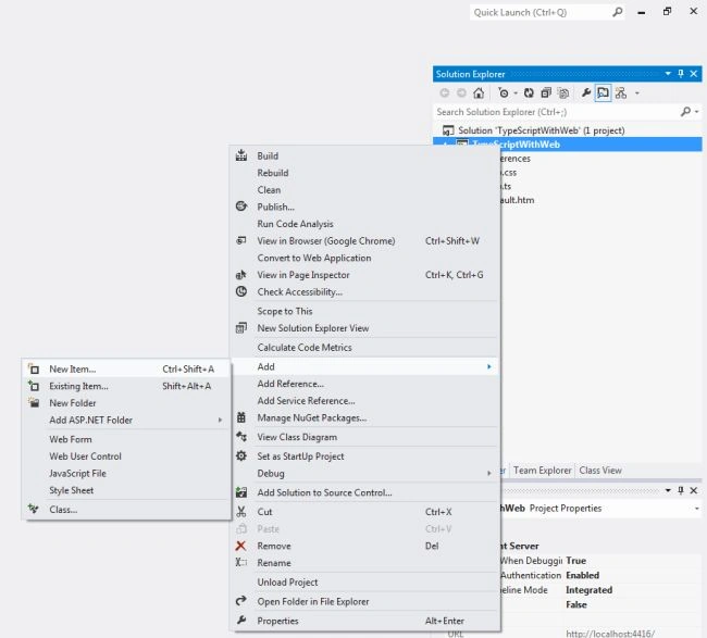 create-web-application-with-typescript1.jpg