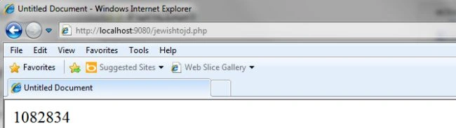 jewish-to-jd-calendar-function-in-php.jpg