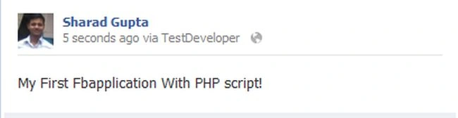 fb-wall-post-message.jpg