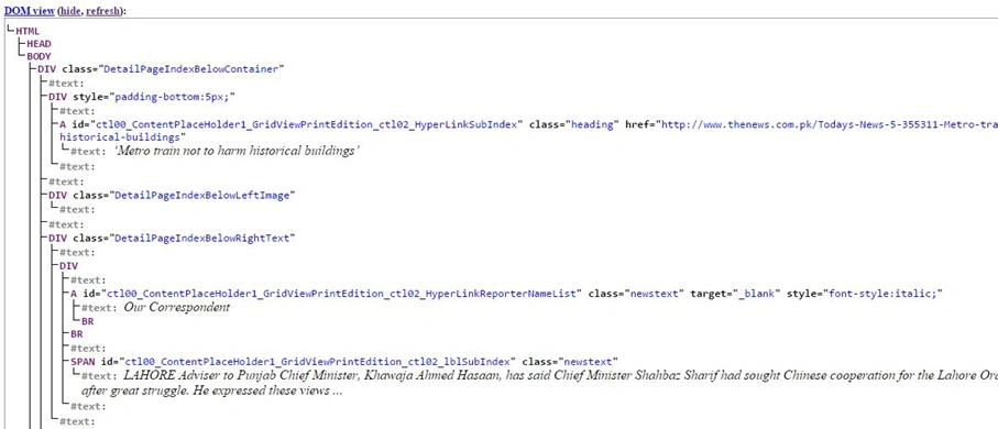 node