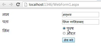 language10.jpg
