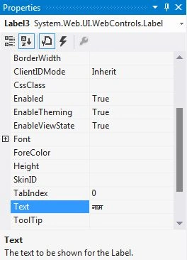 language7.jpg
