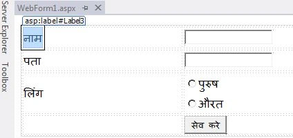 language9.jpg