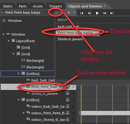 adding-trigger1.gif