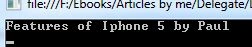 program output