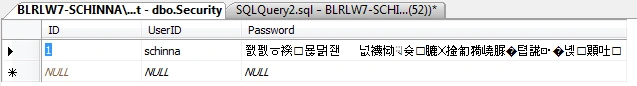 Encrypt Data in SQL Server