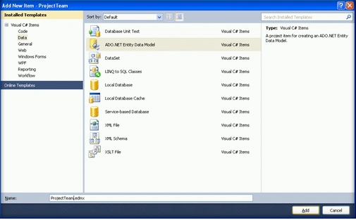 EntityFramework2.gif