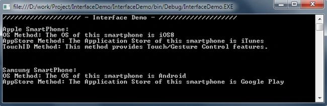 compile demo