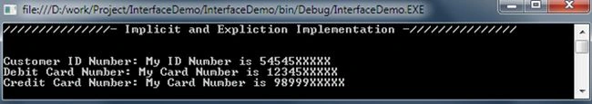implicit and expliction implementation
