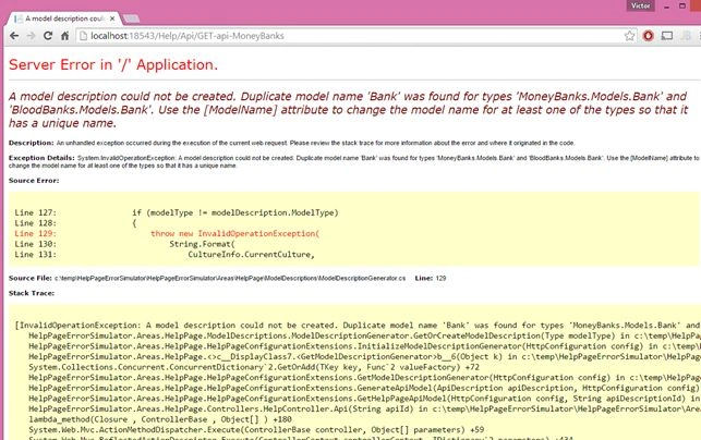 server error