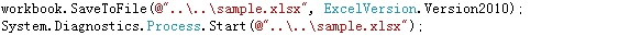 save.png