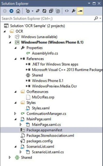 package appxmanifest