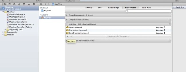 build-phase-in-iPhone.jpg