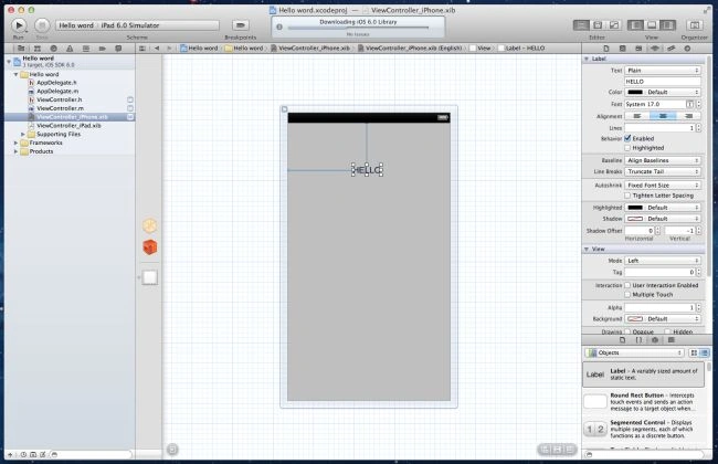 nib-file-for-iphone.jpg