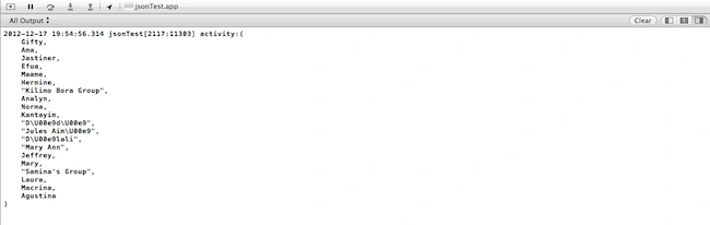 Consol-window-output.png