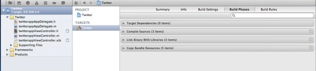 Build-phase-in-iphone.jpg