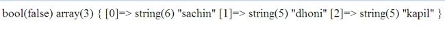 isobject.jpg