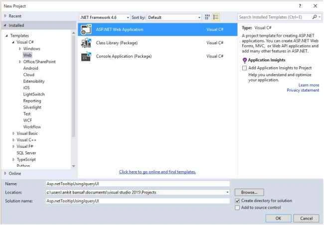 empty web application