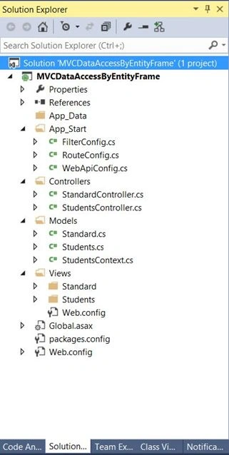 solution explorer