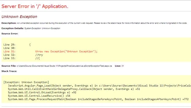 Exception